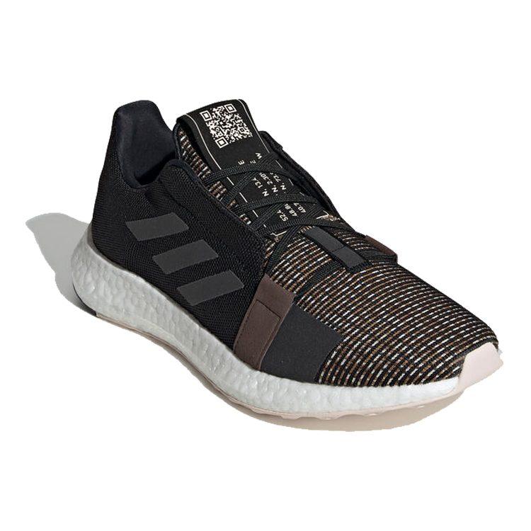 adidas SenseBoost Go Ltd 'Black' G26994