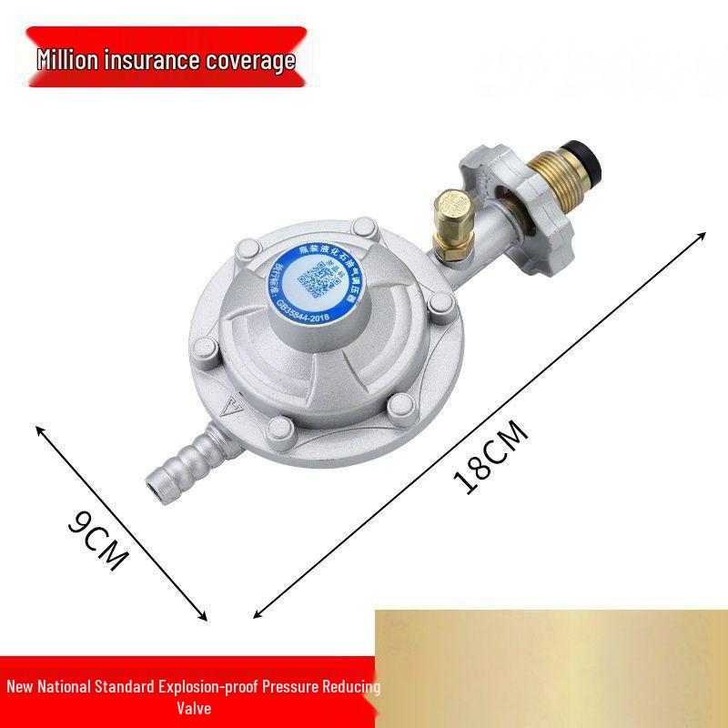 Household Gas Cylinder Safety Valve - Automatic Shut-Off & Pressure Reducing Valve