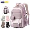 Mochila Escolar de Moda para Niñas Bolsas Escolares Mochila para Portátil para Adolescentes Mochila Casual de Viaje Bolso para Libros Mochila Escolar para Niños Impermeable