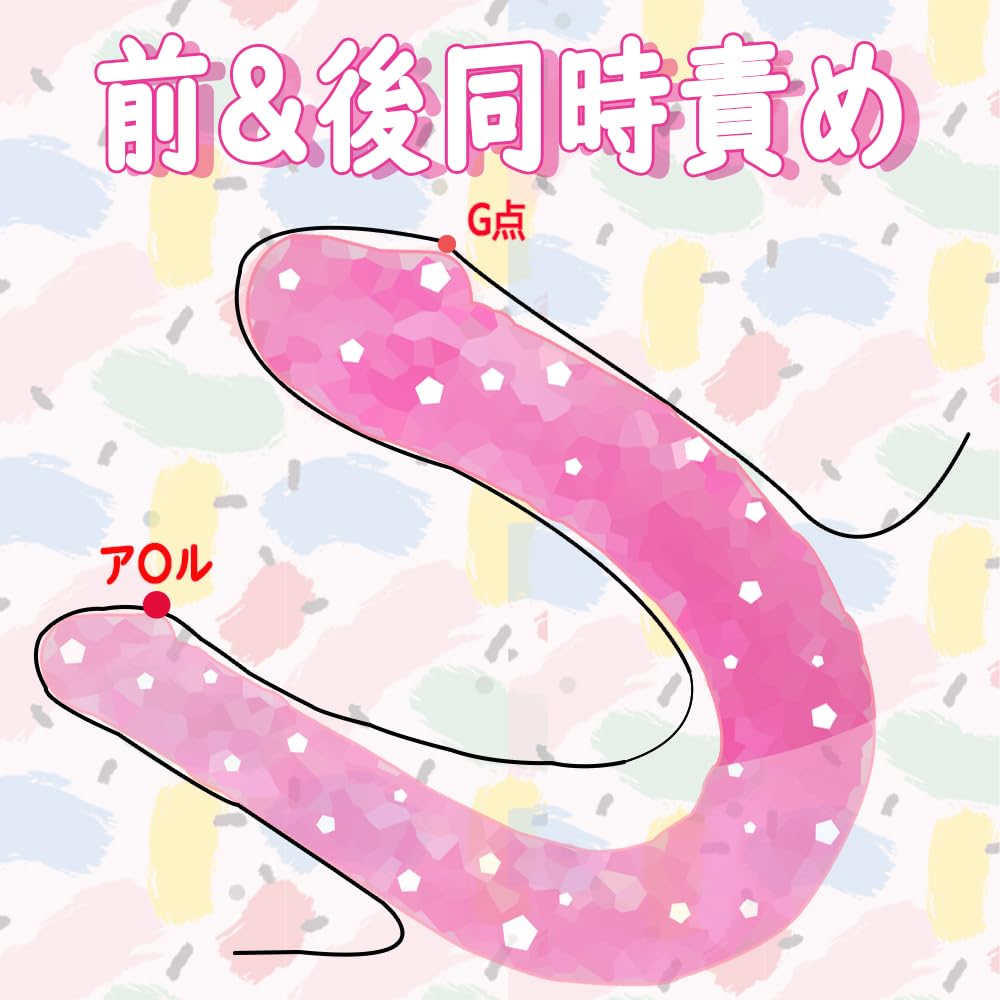 Dildo for clear 2 adult toy for storage bag warranty beginners, double-headed dildo, U-shaped, flexible, body, sizes, 22mm, 32mm, thin, 2-point