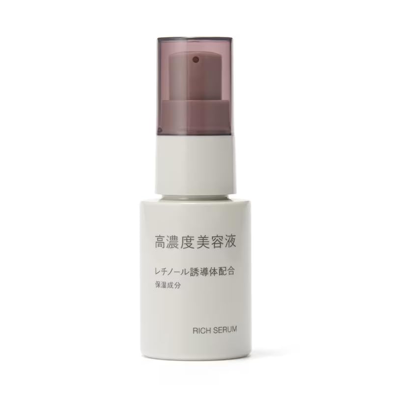MUJI High Concentration Beauty Serum Retinol Derivative 30ml