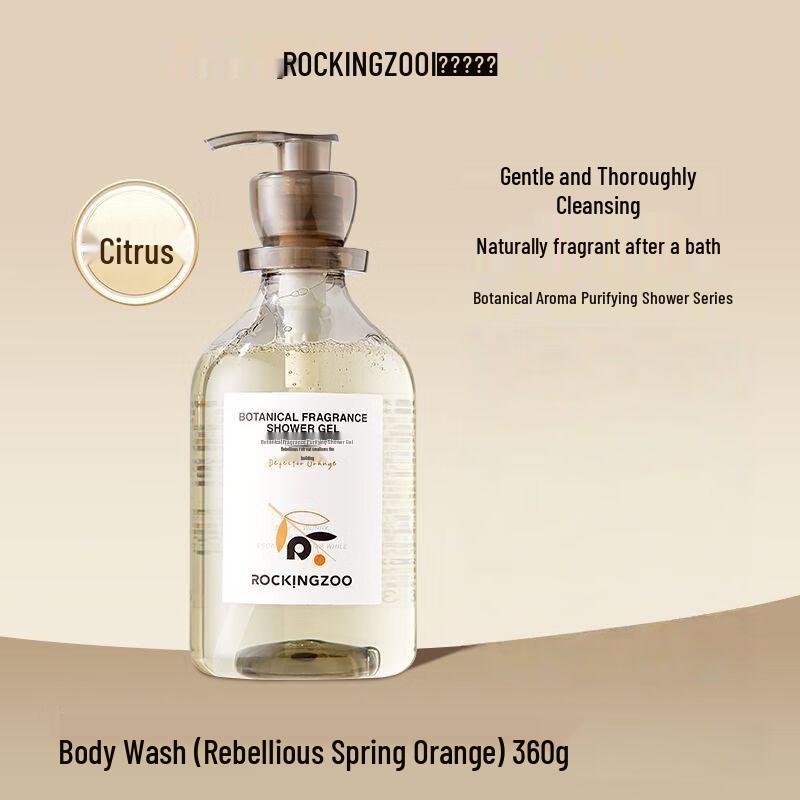Rock Zoo Pflanzenduft Reinigendes Duschgel - Entfliehendes Frühlingsorange