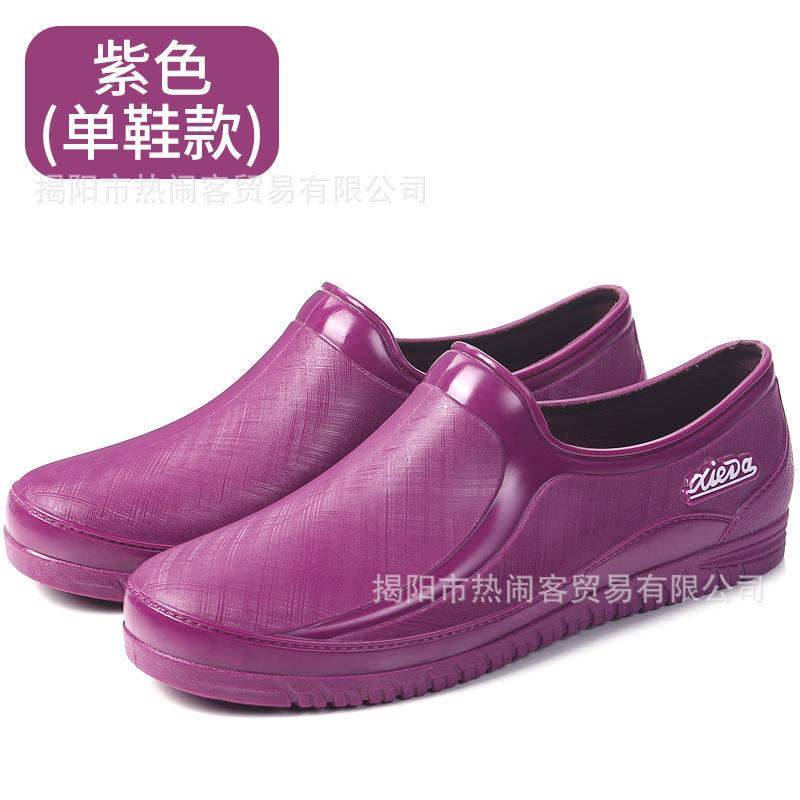 Winter Mother Warm Shoes Velvet Overalls Cotton Shoes Rubber Shoes Outdoor Waterproof Shoes Nurse Shoes Comfortable Low-top Women's Rain Shoes