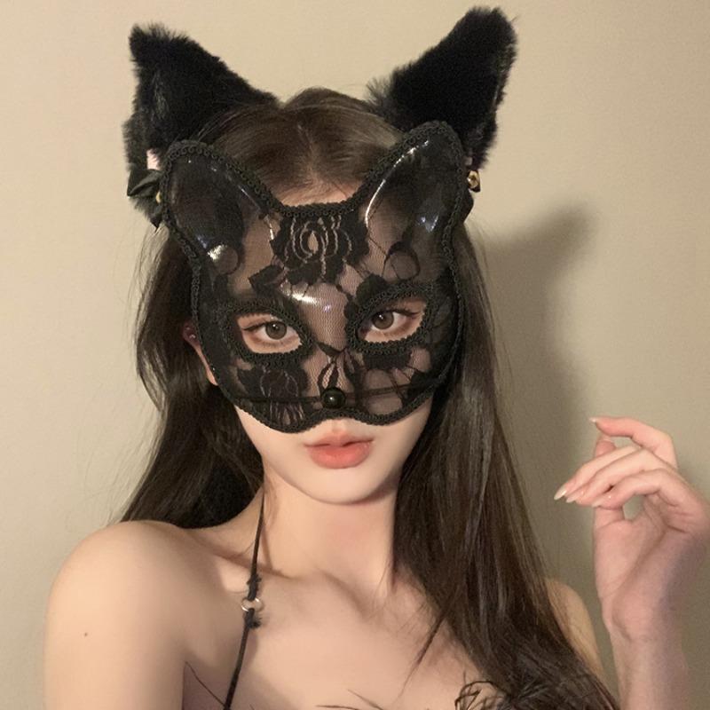 Christmas Costume Party with Adult-themed Sexy Mask Cat Ears Animal Girl Pure Erotic Half-face Mask Props