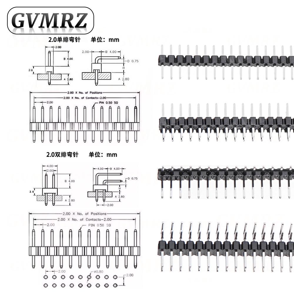 10PCS 2.0mm 40 Pin Male Single Row Pin Header Strip 1*40P 2mm Male Pin Header Connector 2*40P