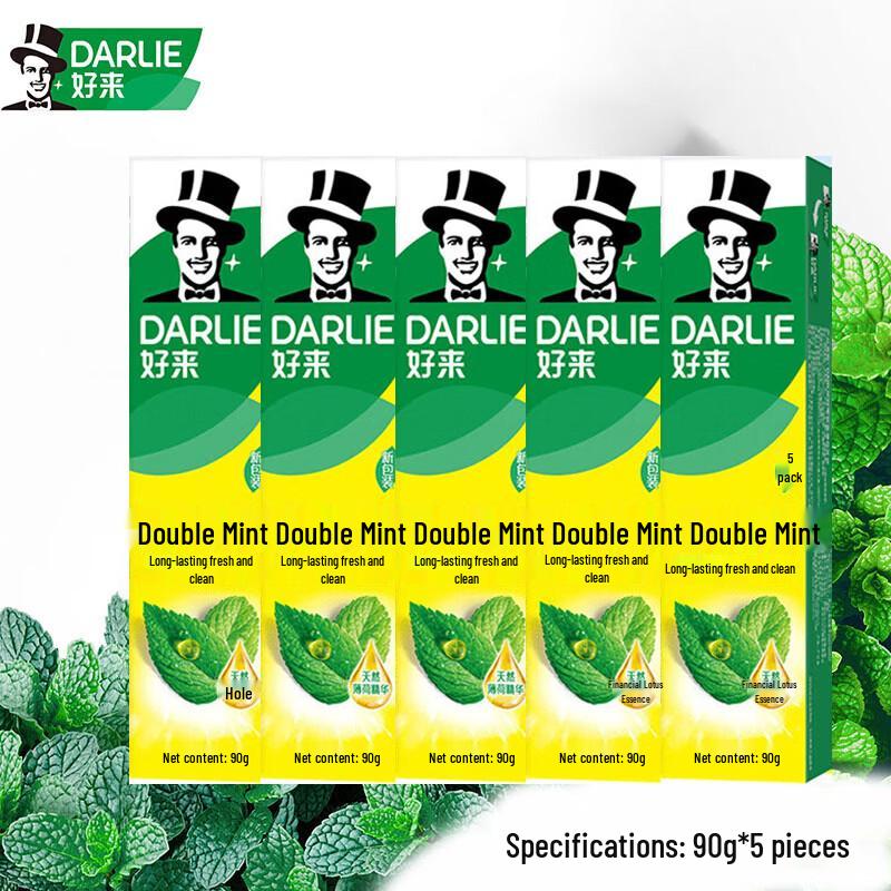 Darlie Double Mint Fresh Breath Toothpaste 5 x 90g