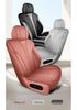 2026 AION N60 Full Surround Seat Covers - All Seasons Interior Modification Cushions