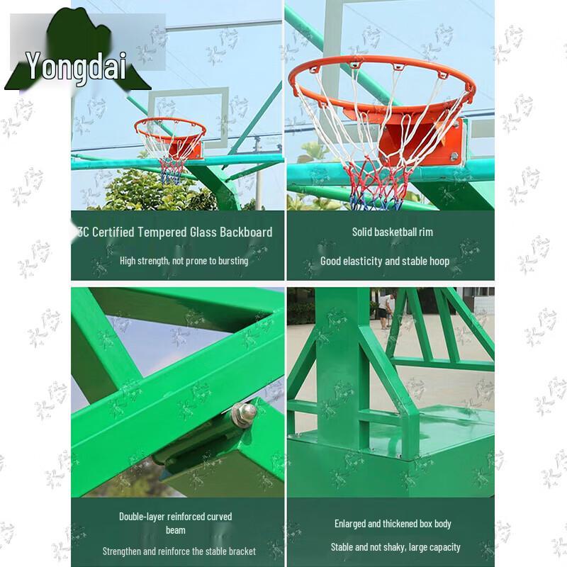 Yongdai Outdoor Mobile Basketball Hoop
