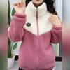 Imitation Lamb Wool Jacket for Women, Warm and Casual Jacket with Thick Fleece and Stand Up Collar Zipper, Autumn and Winter Women's Jacket