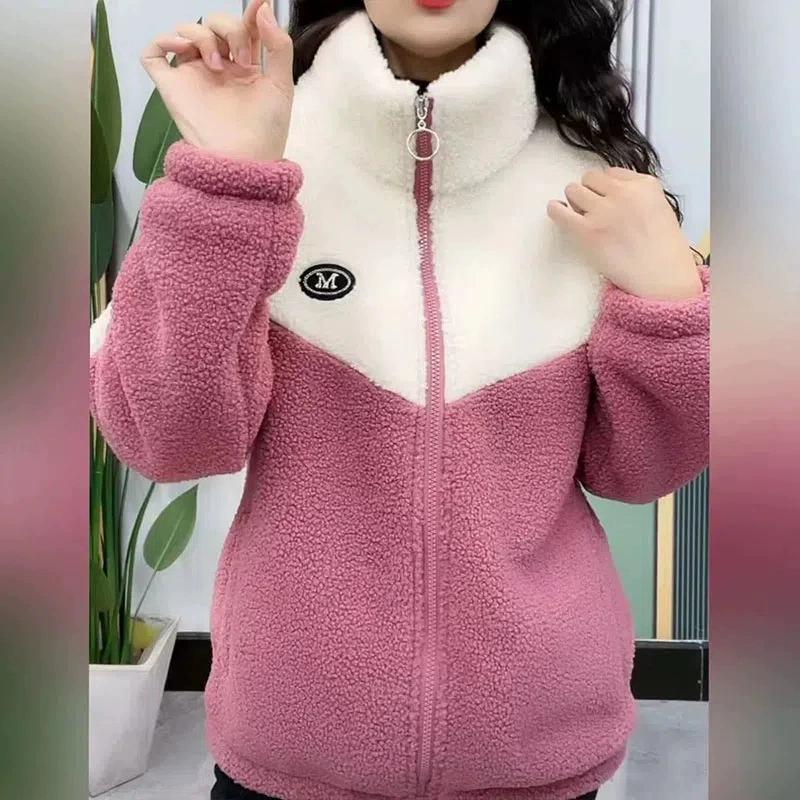 Imitation Lamb Wool Jacket for Women, Warm and Casual Jacket with Thick Fleece and Stand Up Collar Zipper, Autumn and Winter Women's Jacket