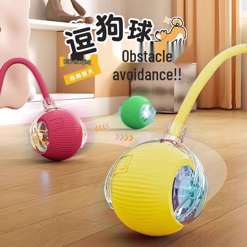 Chong Bada Smart Interactive Dog Toy Ball