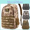 Backpack Oxford Fabric With Breathable Design For Daily Use** Characters Included)