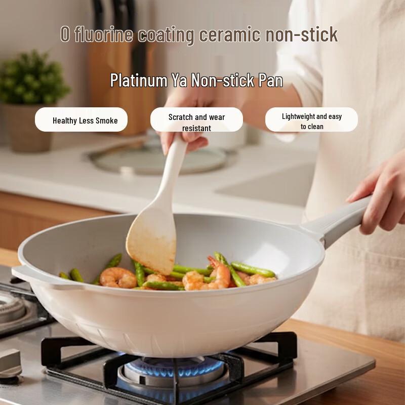 Zhang Xiaoquan Boya 32cm Ceramic Non-Stick Stir-Fry Pan