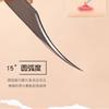 LuxeFlutter - Eyelash Tweezers