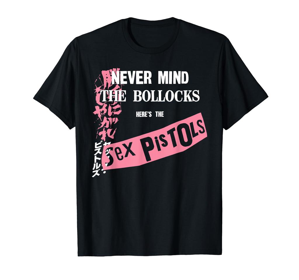 Official Sex Pistols Never Mind The Bollocks Japan T-shirt