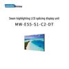 Uniview 55-inch LCD Video Wall Display Unit