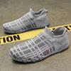 Men's Shoes, Summer Mesh Shoes, Fly Woven Shoes, Thin, Breathable, Non Slip, Soft Soled Sports and Leisure Shoes, One Foot Men's Shoes Trend