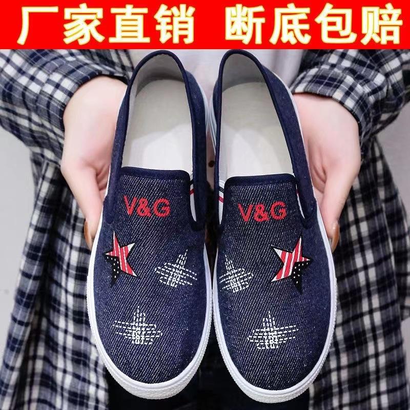 Shock-absorbing coconut shoes spring fitness breathable octopus ******** rope running exercise 35