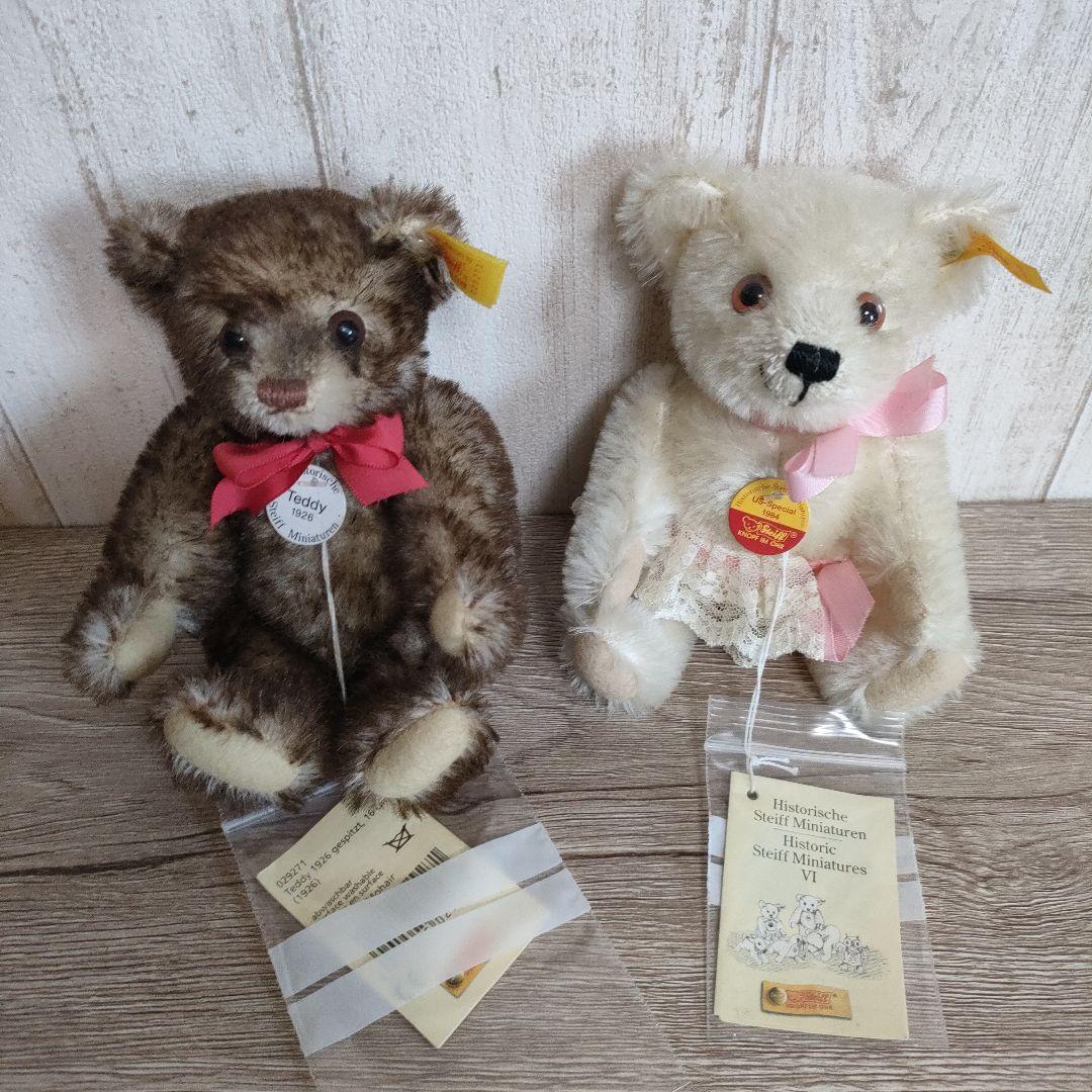 

[USED] Steiff Miniature Teddy Bear