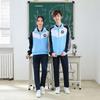 Unisex Casual Hoodie Sports Set for Couples - Spring/Autumn 2022 Sportswear, Team School Uniform, Parent-Child Matching Outfit.