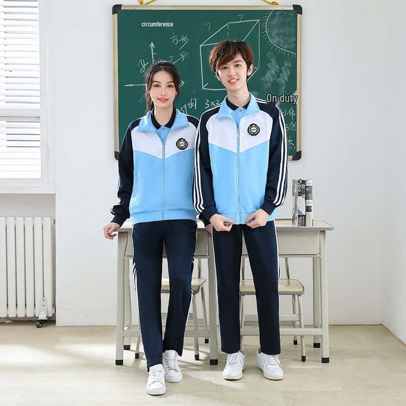 Unisex Casual Hoodie Sports Set for Couples - Spring/Autumn 2022 Sportswear, Team School Uniform, Parent-Child Matching Outfit.