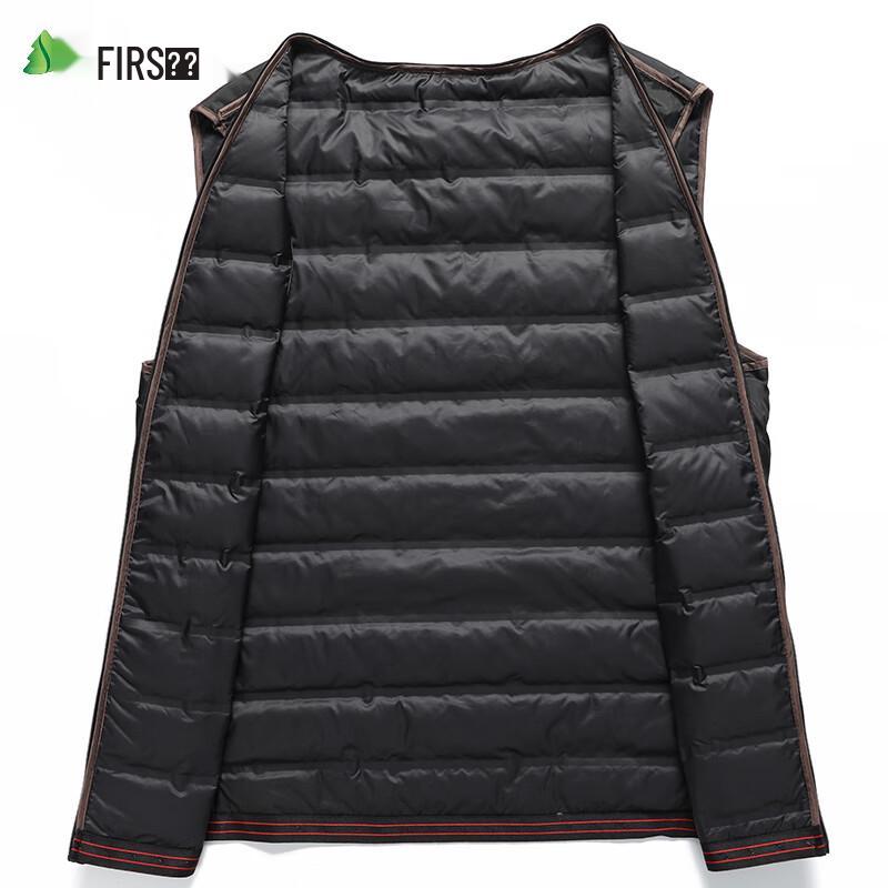 Shanshan Men's Detachable Down Liner Wool Blend Overcoat