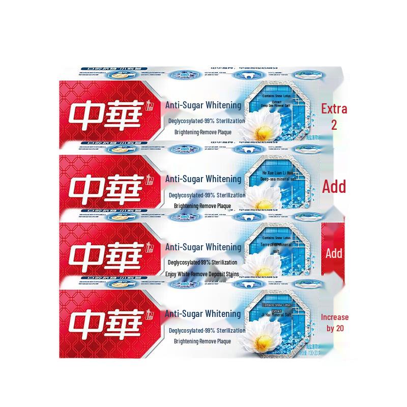 Zhonghua Anti-Sugar Whitening Sea Salt Peppermint Toothpaste 4-Pack