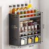 ZISIZ Wall-Mounted Kitchen Spice Rack with Seasoning Boxes