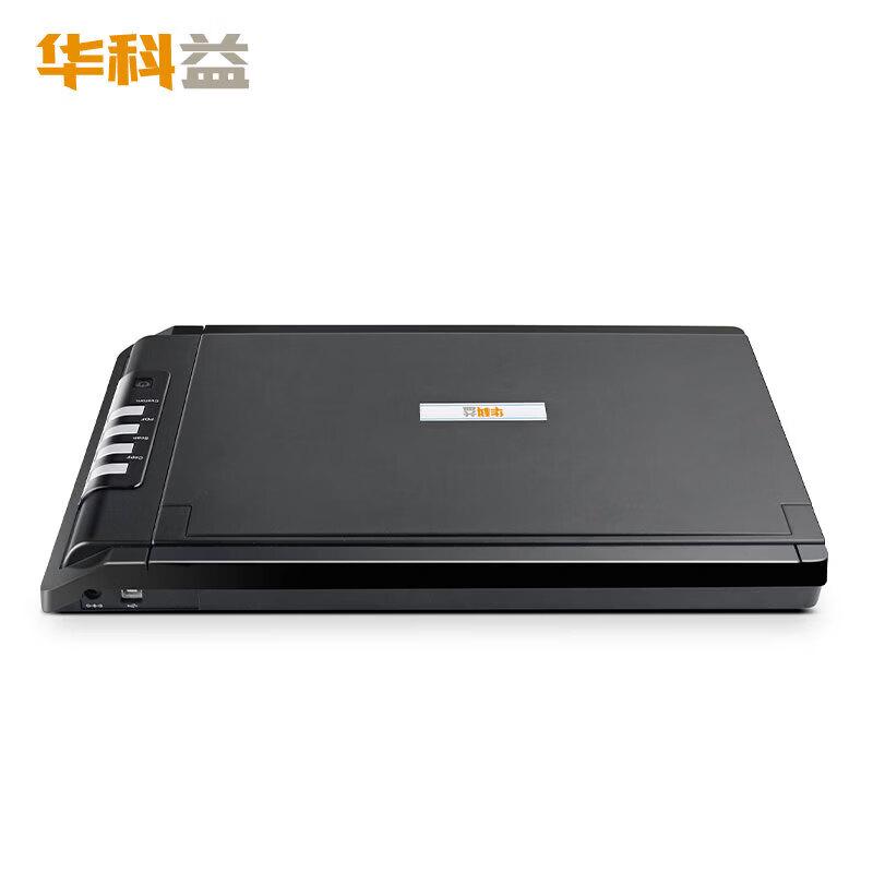 Hua Ke Yi 2700 A4 Document Scanner CN plug (adapter included)