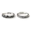 Retro Mu Xi Xing Chen Secret Crush Couple Ring - Adjustable
