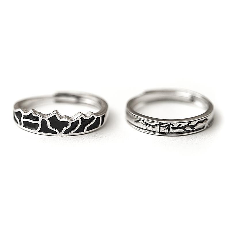 Retro Mu Xi Xing Chen Secret Crush Couple Ring - Adjustable