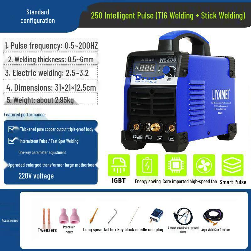 German Pulse TIG AC/DC Welder WS250: Stainless Steel Home TIG Welder, 220V