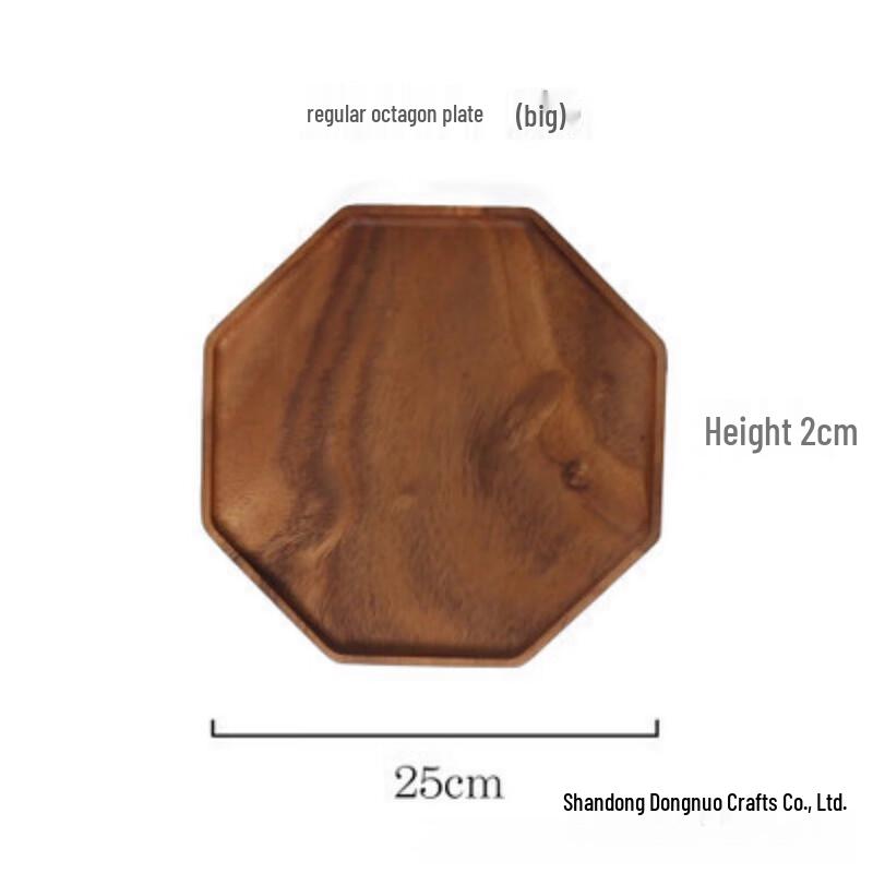 

Восьмиугольный деревянный поднос для завтрака