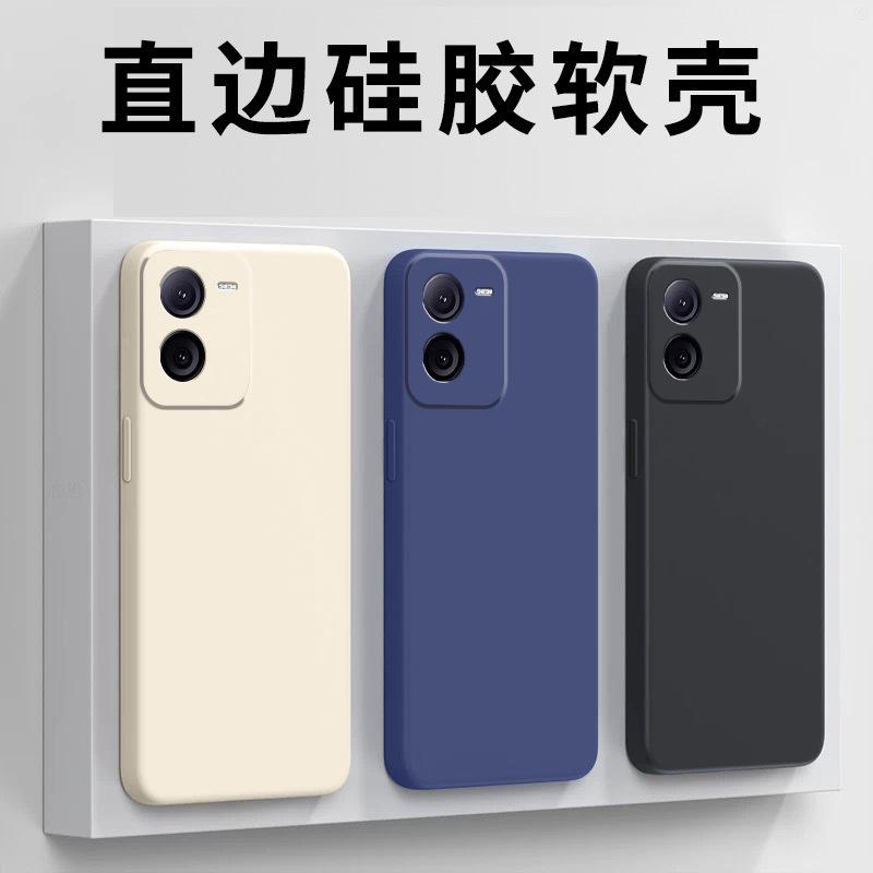 Applicable To Vivoy111t Mobile Phone Case Protective Case Liquid Soft Silicone All-inclusive Anti-drop Male and Female Shell