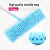 Dual-Use Stainless Steel Flat Mop with Chenille Head for Wet and Dry Cleaning
