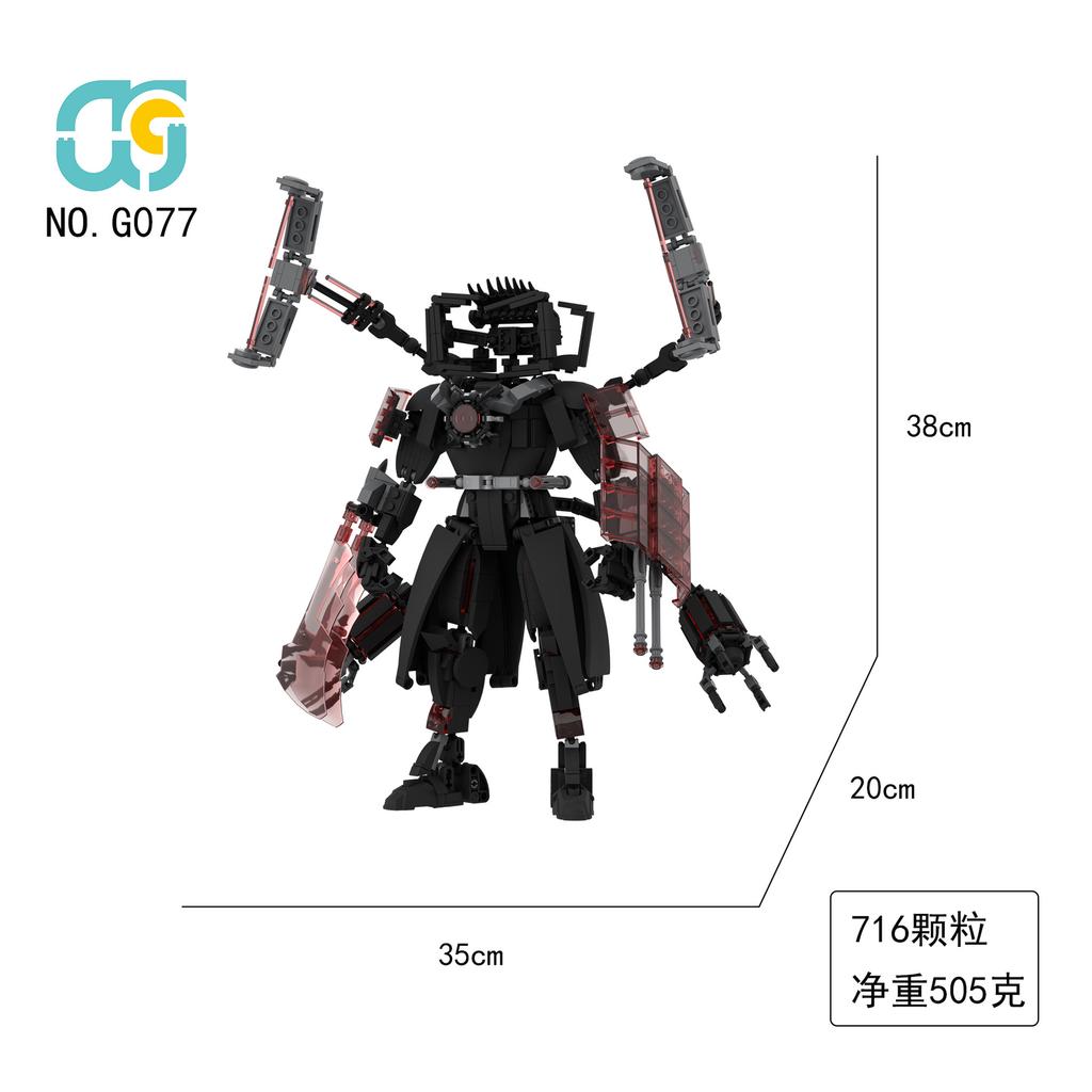 2025 Nuevo Bloque de Construcción Skibidi Juego de Terror Speakerman Camara Muñeco de Dibujos Animados Titán del Inodoro Hombre TV Jefes Modelo a Escala Niños Regalo de Cumpleaños para Niños