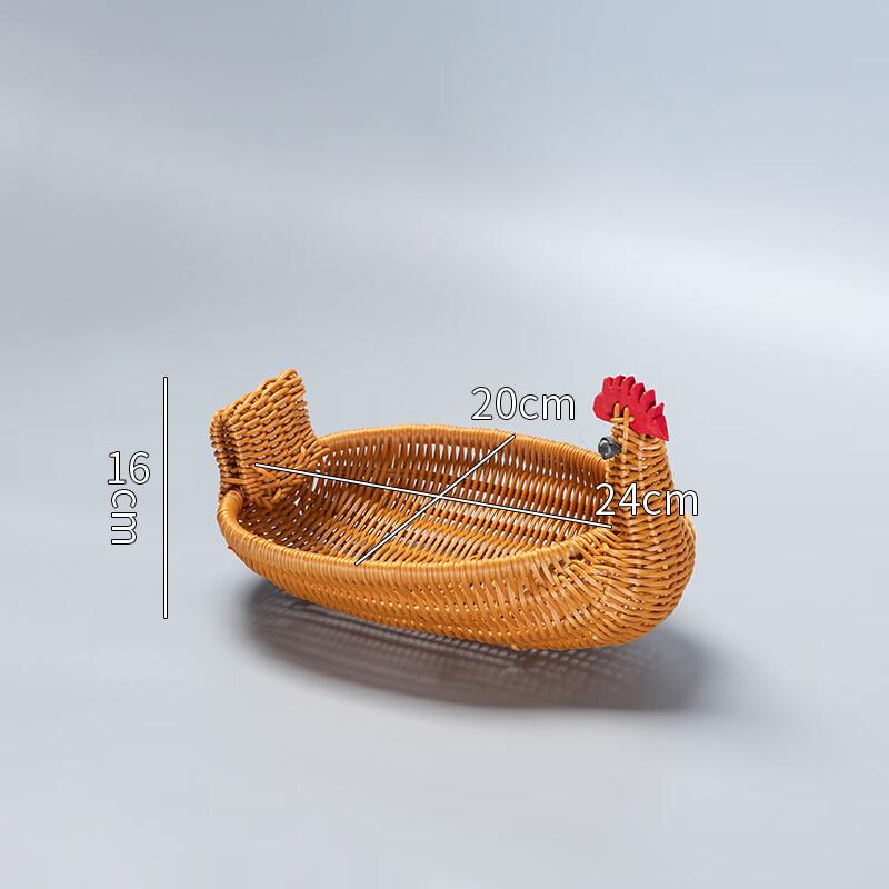 Handwoven Cartoon Rooster Storage Basket