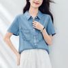 Tennis Sun Protection Short-sleeved Denim Shirt for Women In Summer New Commuting Korean Style Design Top