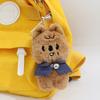 Stray Kids Plush Doll 10cm Adorable Stuffed Keychain Doll Function Fun