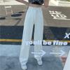 New Korean Style Pink High-waist Jeans for Women with Versatile Straight-leg Casual Sweet and Spicy Wide-leg Pants
