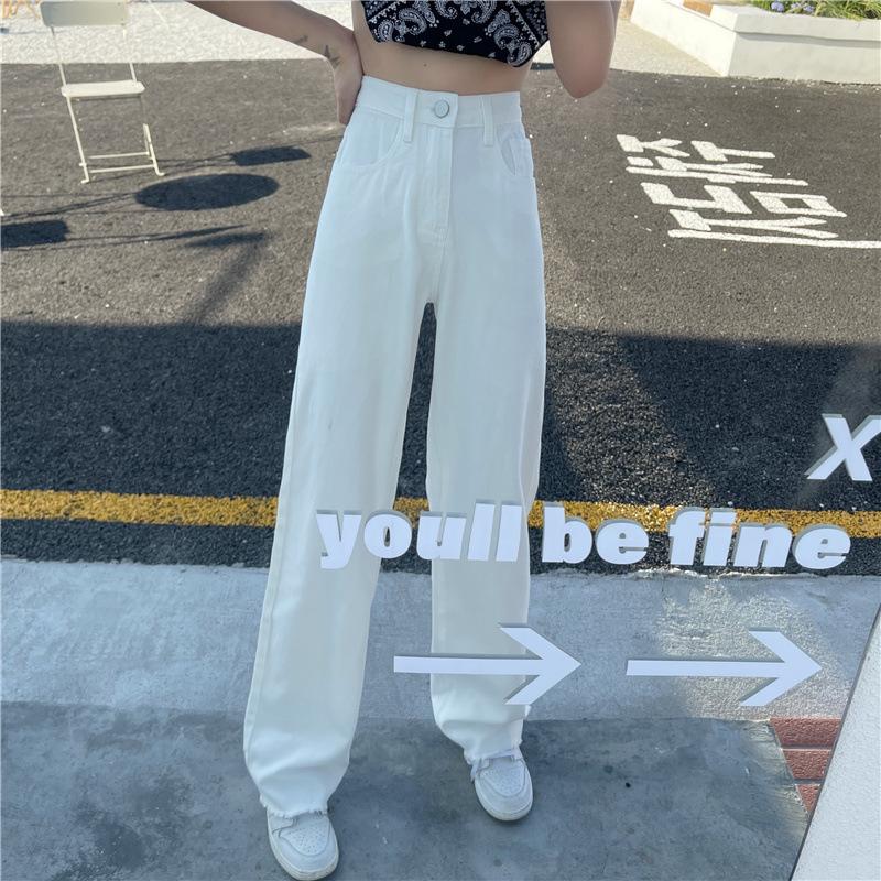 New Korean Style Pink High-waist Jeans for Women with Versatile Straight-leg Casual Sweet and Spicy Wide-leg Pants