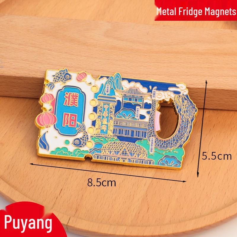 Mudanjiang Kühlschrankmagnet Flaschenöffner - Kundenspezifischer Metall-Kultur-Souvenir 2025
