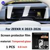 For ZEEKR X 2023-2026 Car Interior GPS Navigation Matte Anti-glare Protective Film LCD Screen Tempered Glass Film Accessories