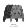 Kaslead New Arrival Women's Clothing Fashion Style Stylish Simple and Versatile Sequin Jacquard Knitting Cardigan