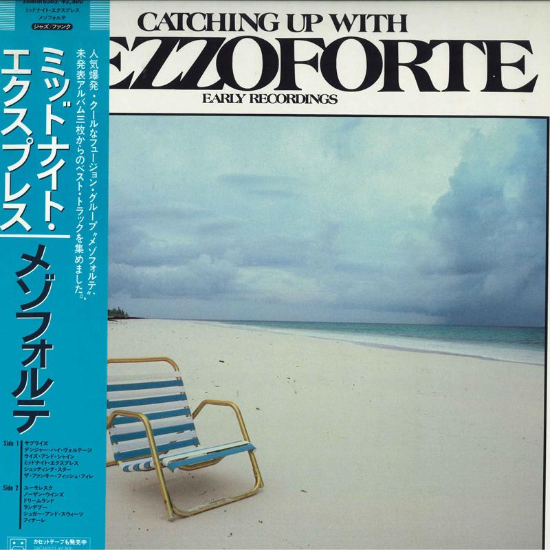 

LP Record MEZZOFORTE - Catching Up With Mezzoforte 28MM0303 POLYDOR 1983 Japan Obi Jazz Used