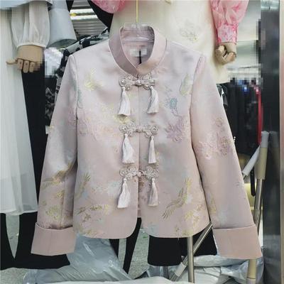Elegantní čínský vyšívaný žabí knoflík Top Cheongsam pro ženy - Jarní styl