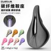 Carbon Fiber Bicycle Saddle Road Mountain Bikes Soft Thick Hollow Design Breathable Comfort Pad Anti-Slip Ergonomic Seat
