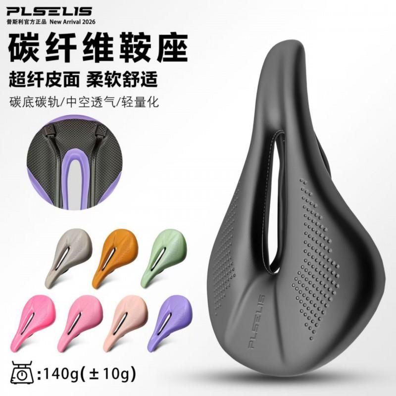Carbon Fiber Bicycle Saddle Road Mountain Bikes Soft Thick Hollow Design Breathable Comfort Pad Anti-Slip Ergonomic Seat