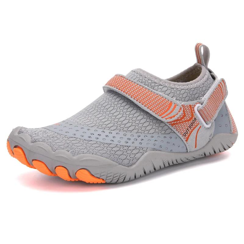 Children Beach Aqua Shoes Boy Girl Barefoot Water Shoes Quick-Dry Drainage Diving Swim Sandals Kids Fishing Surf Wading Sneakers