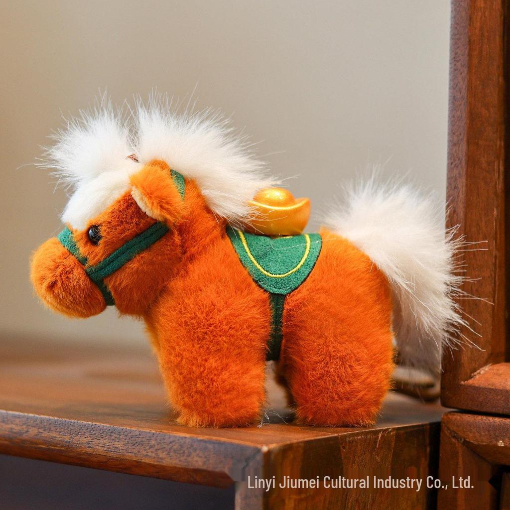 Carefully Crafted Year of the Horse Zodiac Plush Doll with Ingot Pendant.